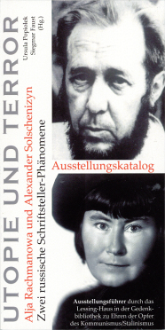 Ausstellungsplakat Utopie und Terror